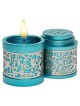 Lasercut Pomegranate Design Aluminum Travel Havdal | Havdalah Sets & S